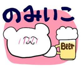 Stamp for college students sticker #12712305