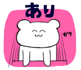 Stamp for college students sticker #12712310