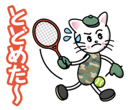 Naughty-Cat sticker #12712377