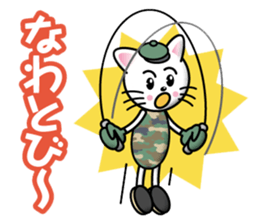 Naughty-Cat sticker #12712381