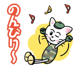 Naughty-Cat sticker #12712382