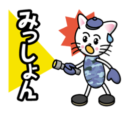 Naughty-Cat sticker #12712383