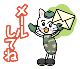 Naughty-Cat sticker #12712390