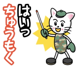 Naughty-Cat sticker #12712396