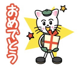 Naughty-Cat sticker #12712398