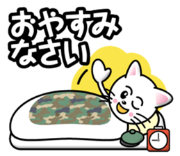 Naughty-Cat sticker #12712405