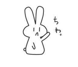 Siroiusagi-Sticker sticker #12712406