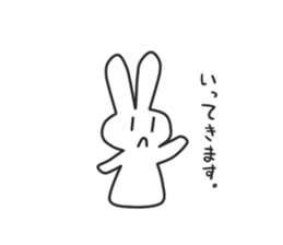 Siroiusagi-Sticker sticker #12712408