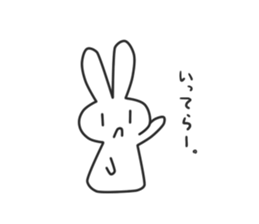 Siroiusagi-Sticker sticker #12712409