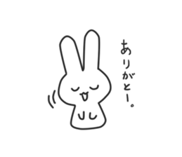 Siroiusagi-Sticker sticker #12712414