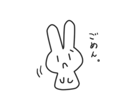 Siroiusagi-Sticker sticker #12712415