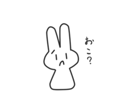 Siroiusagi-Sticker sticker #12712423