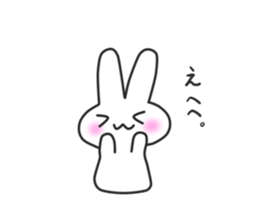 Siroiusagi-Sticker sticker #12712428