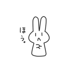 Siroiusagi-Sticker sticker #12712429