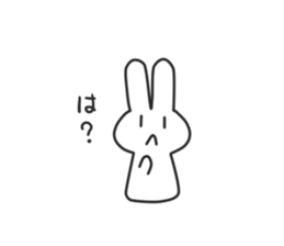 Siroiusagi-Sticker sticker #12712430