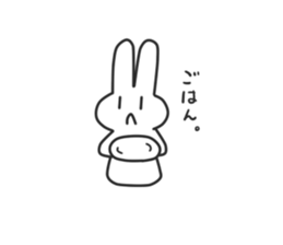 Siroiusagi-Sticker sticker #12712434
