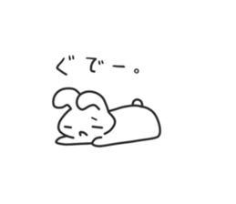 Siroiusagi-Sticker sticker #12712441