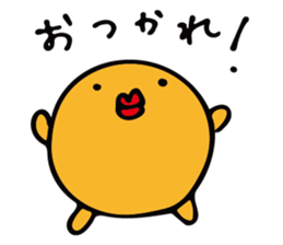 Baloon Boy sticker #12712448