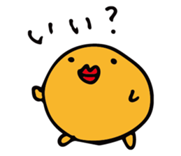 Baloon Boy sticker #12712451