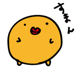 Baloon Boy sticker #12712452