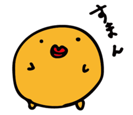 Baloon Boy sticker #12712452