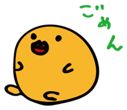 Baloon Boy sticker #12712453