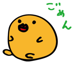 Baloon Boy sticker #12712453