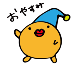 Baloon Boy sticker #12712454