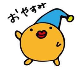 Baloon Boy sticker #12712454
