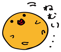 Baloon Boy sticker #12712455