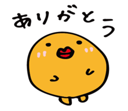 Baloon Boy sticker #12712456