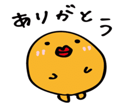 Baloon Boy sticker #12712456