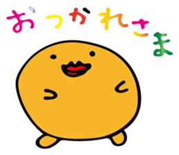 Baloon Boy sticker #12712457