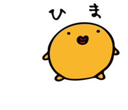 Baloon Boy sticker #12712458