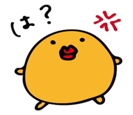 Baloon Boy sticker #12712460