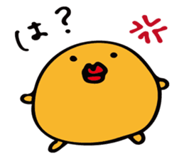 Baloon Boy sticker #12712460