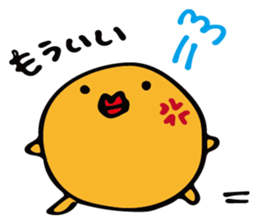 Baloon Boy sticker #12712461