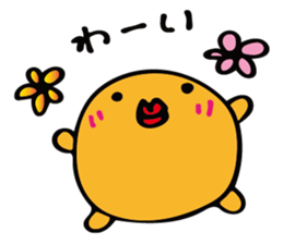 Baloon Boy sticker #12712463