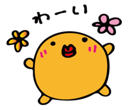 Baloon Boy sticker #12712463