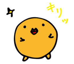 Baloon Boy sticker #12712464