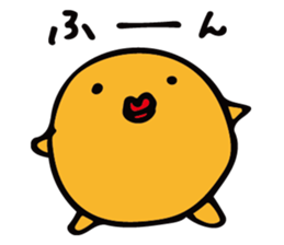 Baloon Boy sticker #12712465