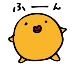 Baloon Boy sticker #12712465