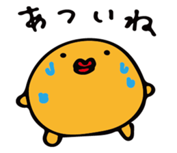 Baloon Boy sticker #12712467