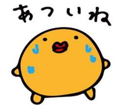 Baloon Boy sticker #12712467