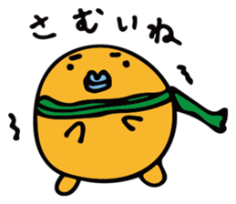 Baloon Boy sticker #12712468