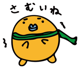 Baloon Boy sticker #12712468