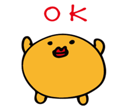 Baloon Boy sticker #12712469