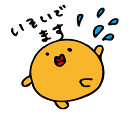 Baloon Boy sticker #12712472