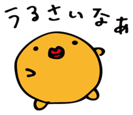 Baloon Boy sticker #12712474