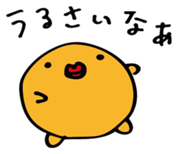 Baloon Boy sticker #12712474